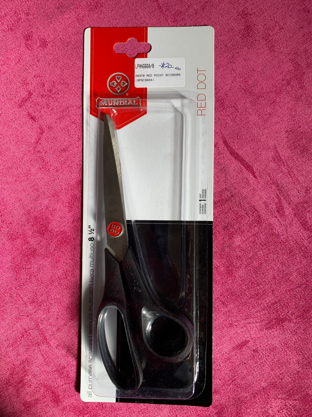 All Purpose Dressmaking Scissors